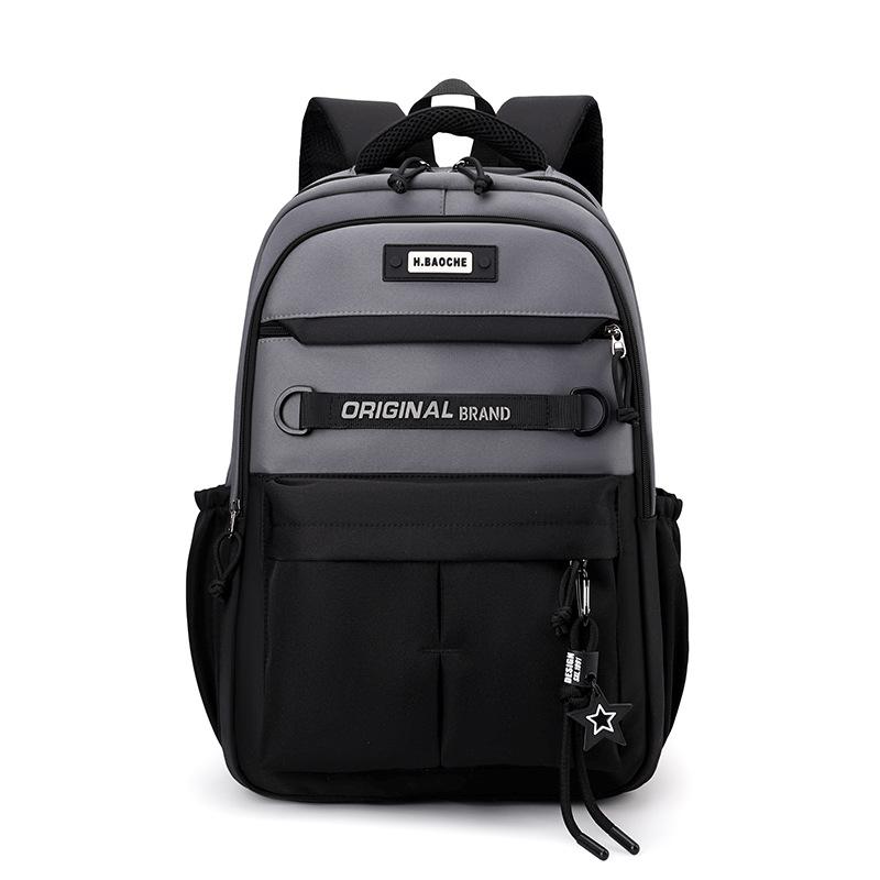 Color Block Men s Backpack Large Capacity Schoolbag Student Computer Backpack чорний/сірий
Color Block Men s Backpack Large Capacity Schoolbag Student Computer Backpack чорний/сірий