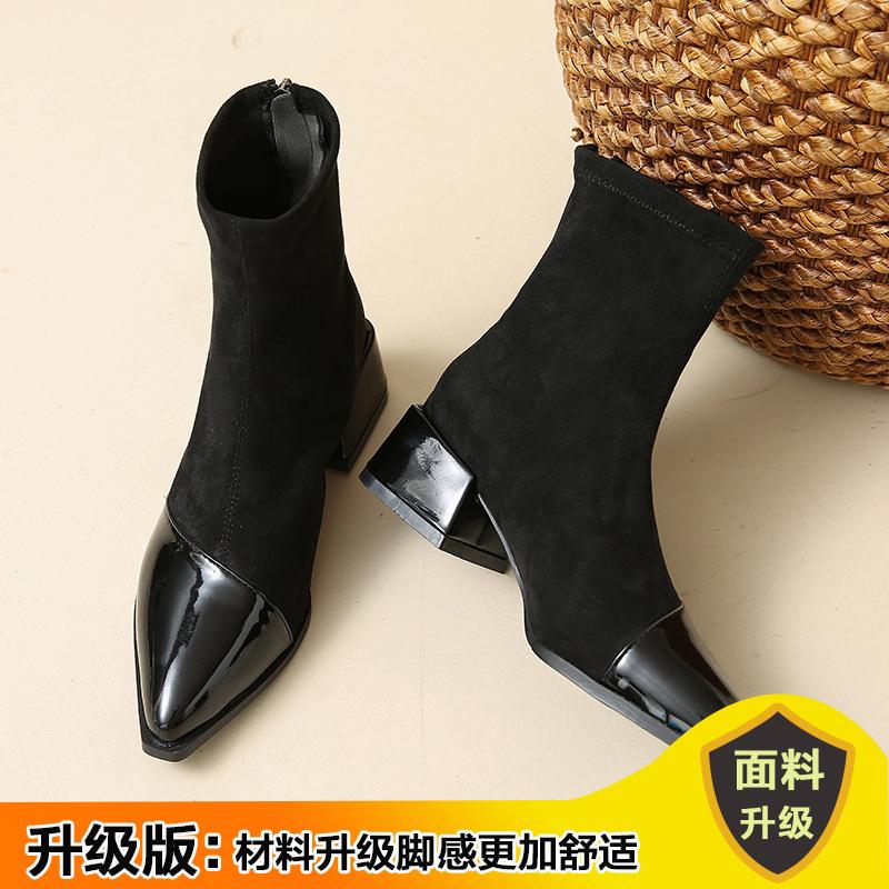 Suede boots women s autumn and winter new Internet celebrity explosion thin boots French temperament small ankle boots pointed short boots trendy new 35
Suede boots women s autumn and winter new Internet celebrity explosion thin boots French temperament small ankle boots pointed short boots trendy new 35