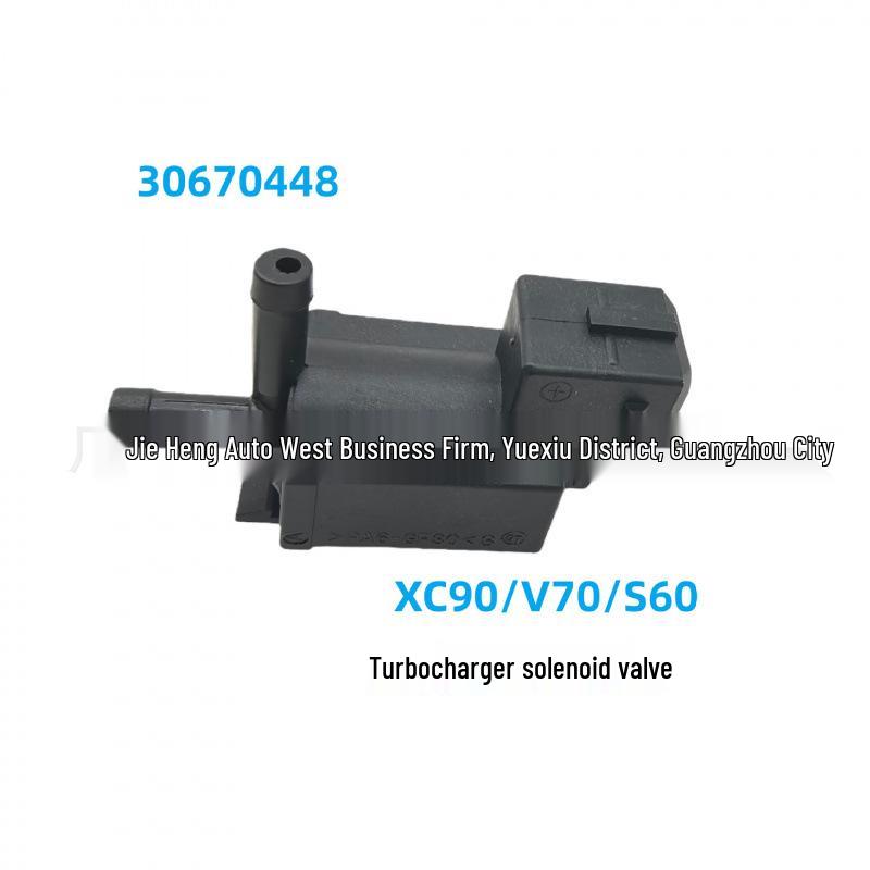 Turbocharger Solenoid Valve for Volvo XC90/V70/S60 (Part No. 30670448, BM5G9K378BA)
Turbocharger Solenoid Valve for Volvo XC90/V70/S60 (Part No. 30670448, BM5G9K378BA)
