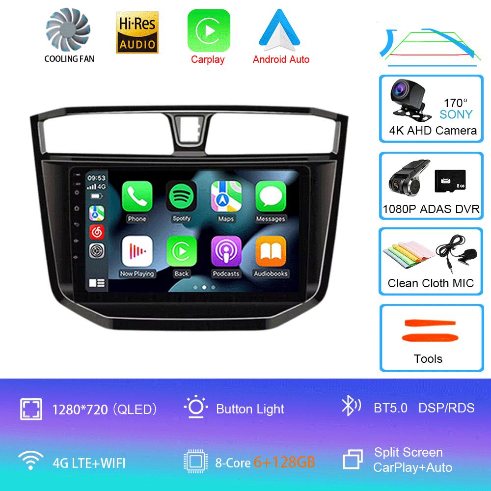 Android 14 Для пікапа MAXUS T60 T70 2017 - 2021 Автомагнітола Мультимедійний Відеоплеєр Навігація GPS 5G WIFI Carplay Auto Камера 360 CHINA
Android 14 Для пікапа MAXUS T60 T70 2017 - 2021 Автомагнітола Мультимедійний Відеоплеєр Навігація GPS 5G WIFI Carplay Auto Камера 360 CHINA