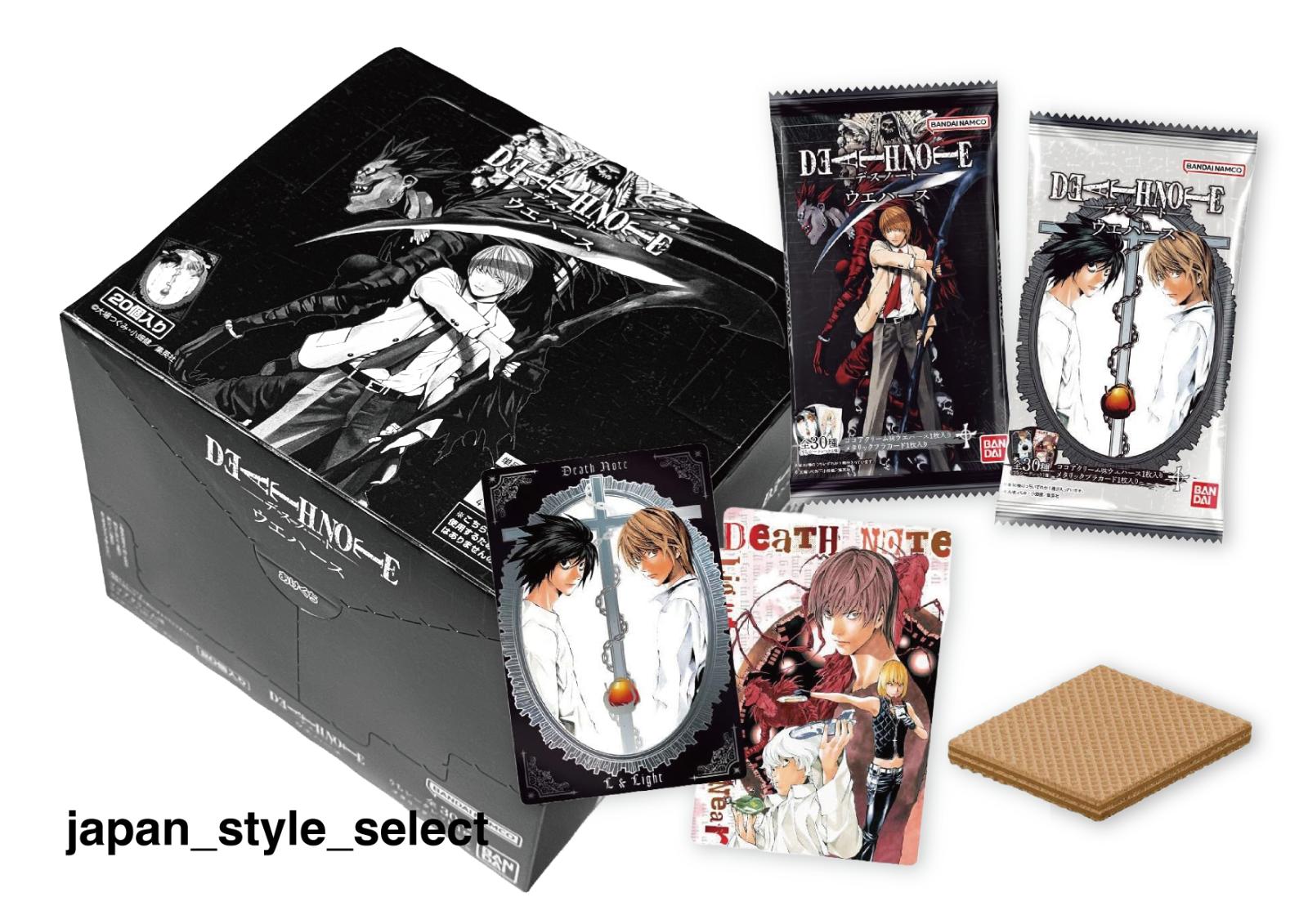 BANDAI DEATH NOTE Колекція вафельних карток 20 пачок Коробка Японія
BANDAI DEATH NOTE Колекція вафельних карток 20 пачок Коробка Японія
