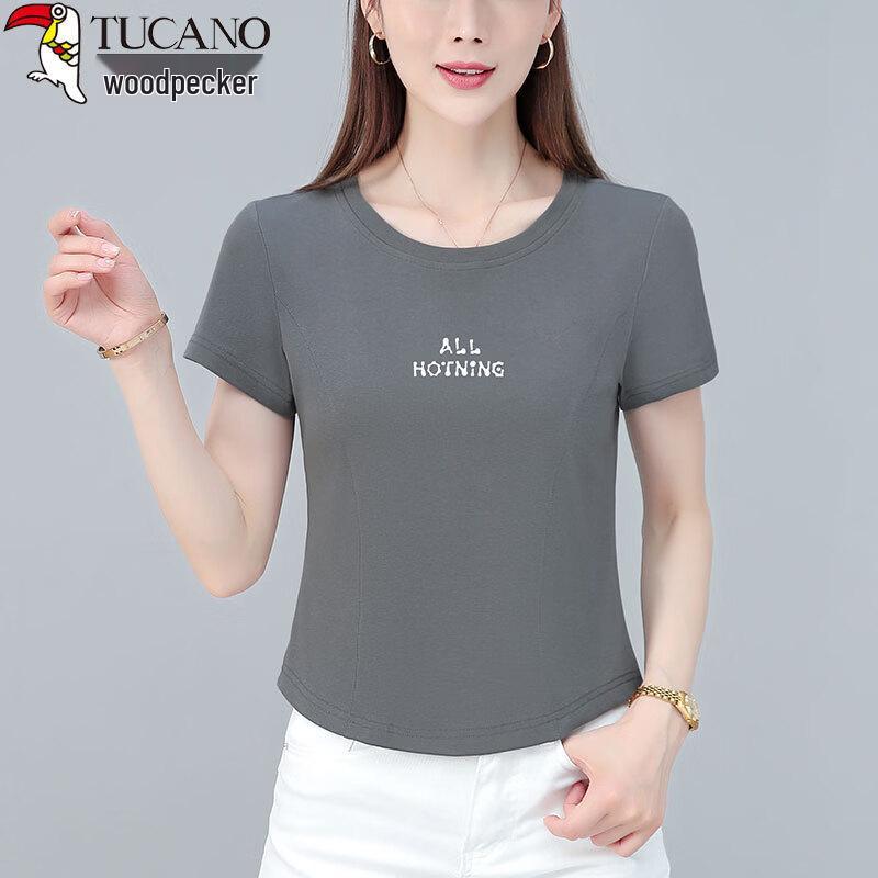 Woodpecker Women s Pure Cotton Round Neck Short Sleeve T-Shirt 3XL
Woodpecker Women s Pure Cotton Round Neck Short Sleeve T-Shirt 3XL