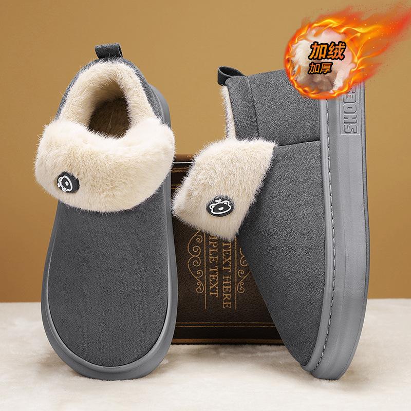 Live 2024 Northeast velvet violent bear cotton shoes platform-soled outdoor men s middle help Martin boots tooling snow boots men s shoes 40
Live 2024 Northeast velvet violent bear cotton shoes platform-soled outdoor men s middle help Martin boots tooling snow boots men s shoes 40