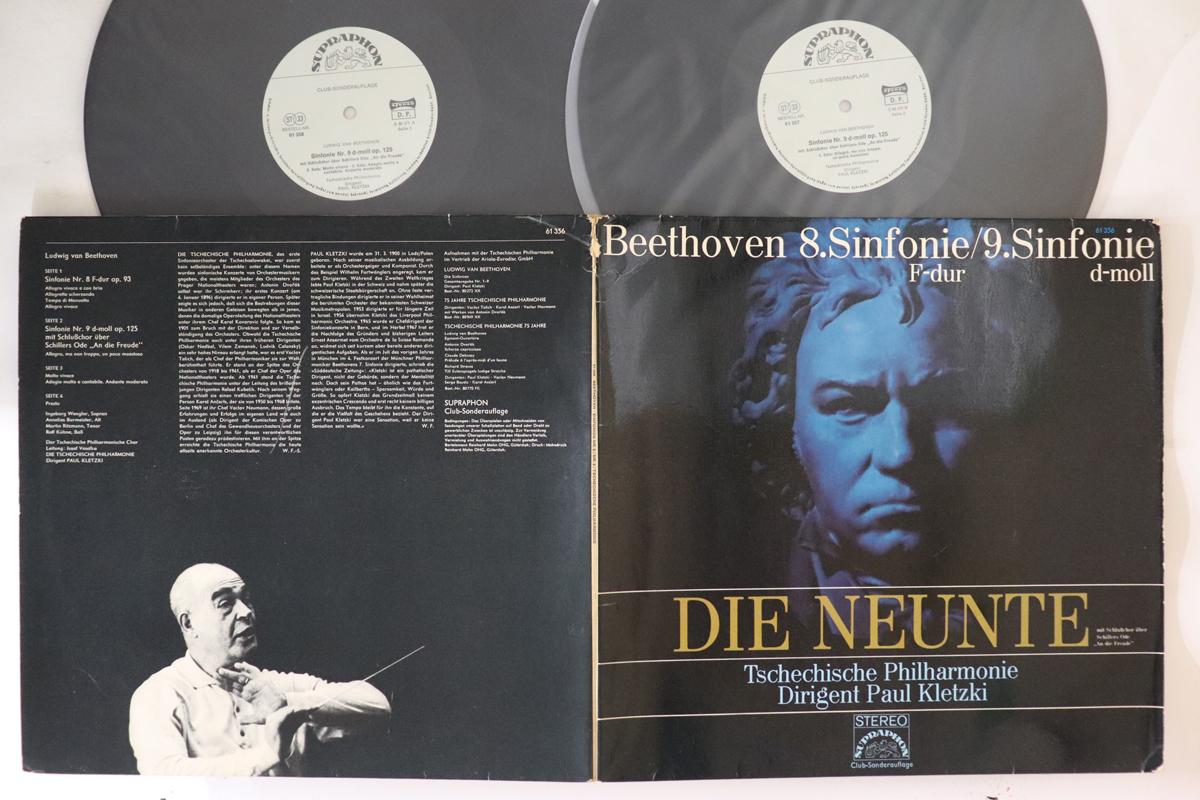 LP Record PAUL KLETZKI CZECH PHILHARMONIC OR Beethoven 8.sinfonie Fdur 9.sinf 61356 SUPRAPHON 1972 Germany Classical Used
LP Record PAUL KLETZKI CZECH PHILHARMONIC OR Beethoven 8.sinfonie Fdur 9.sinf 61356 SUPRAPHON 1972 Germany Classical Used