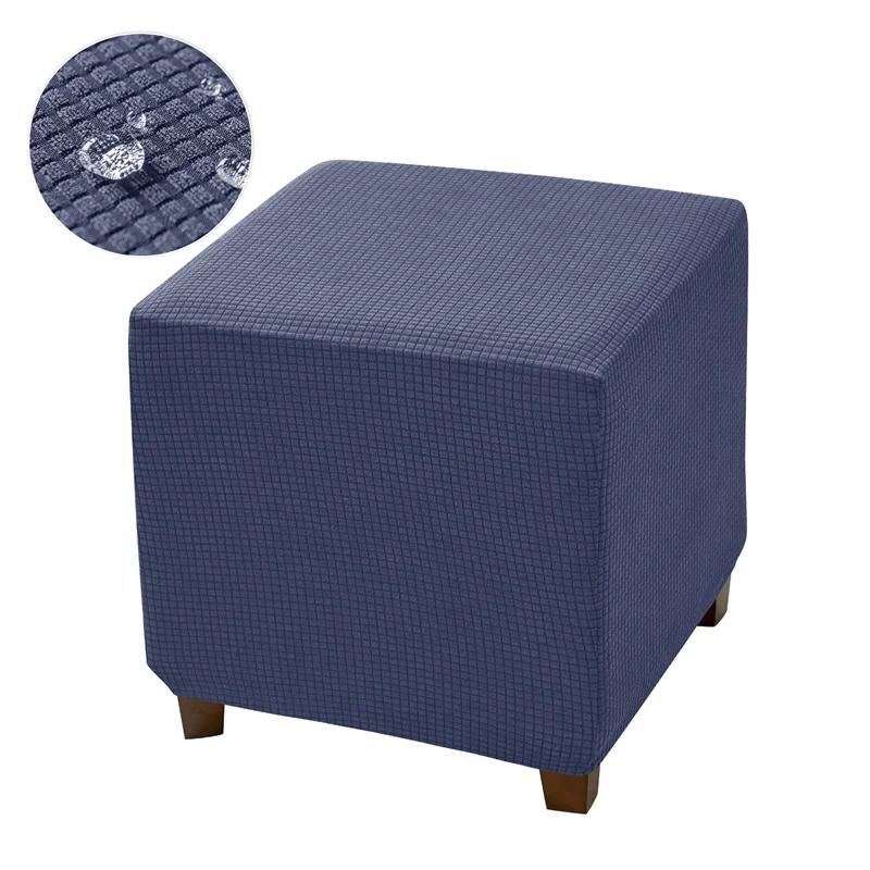 1PC Square Ottoman Stool Cover Water Repellent Jacquard Footstool Covers All-inclusive Footrest Slipcover Furniture Dust Cover
1PC Square Ottoman Stool Cover Water Repellent Jacquard Footstool Covers All-inclusive Footrest Slipcover Furniture Dust Cover