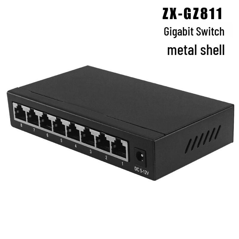 WEZHO Gigabit 8-Port Metal Casing Network Switch
WEZHO Gigabit 8-Port Metal Casing Network Switch