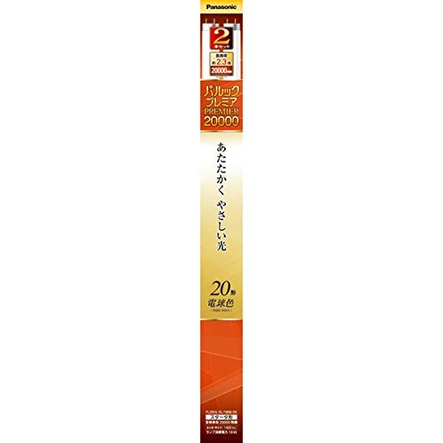 Panasonic Fluorescent Light 20 Type 2 Pieces Light Bulb Color Palook Premier 20000 FL20SSEL18M2K (Straight Tube)
Panasonic Fluorescent Light 20 Type 2 Pieces Light Bulb Color Palook Premier 20000 FL20SSEL18M2K (Straight Tube)
