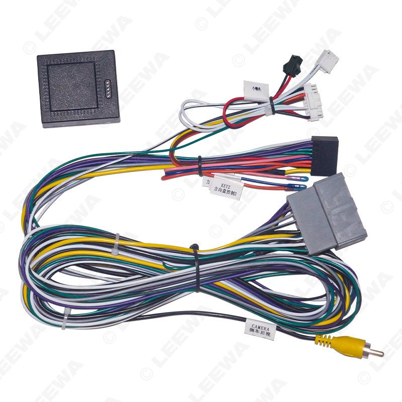 Chevrolet Trax/Buick Enclave Android Navigation Power Cord & Protocol Box Power Cord
Chevrolet Trax/Buick Enclave Android Navigation Power Cord & Protocol Box Power Cord