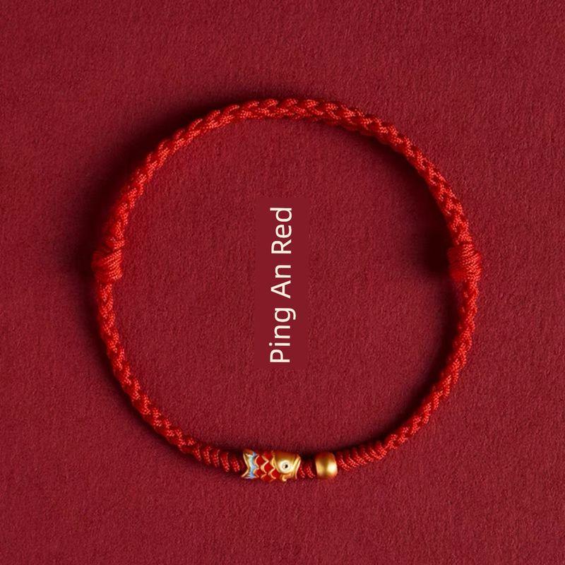 Красная веревка выиграет третий вступительный экзамен в старшую школу, Удачи, Кои Ping An Red Koi Hand Rope
Красная веревка выиграет третий вступительный экзамен в старшую школу, Удачи, Кои Ping An Red Koi Hand Rope