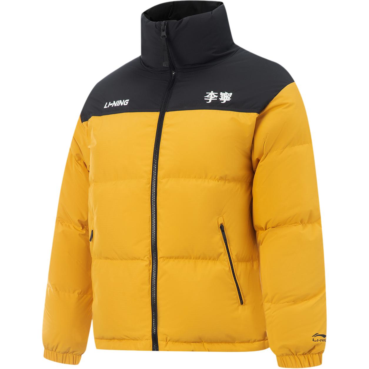 Li Ning Удобная Простая Универсальная Спортивная Куртка-пуховик на молнии со стойкой воротником Унисекс Верхняя одежда AYMV431-5 XL
Li Ning Удобная Простая Универсальная Спортивная Куртка-пуховик на молнии со стойкой воротником Унисекс Верхняя одежда AYMV431-5 XL