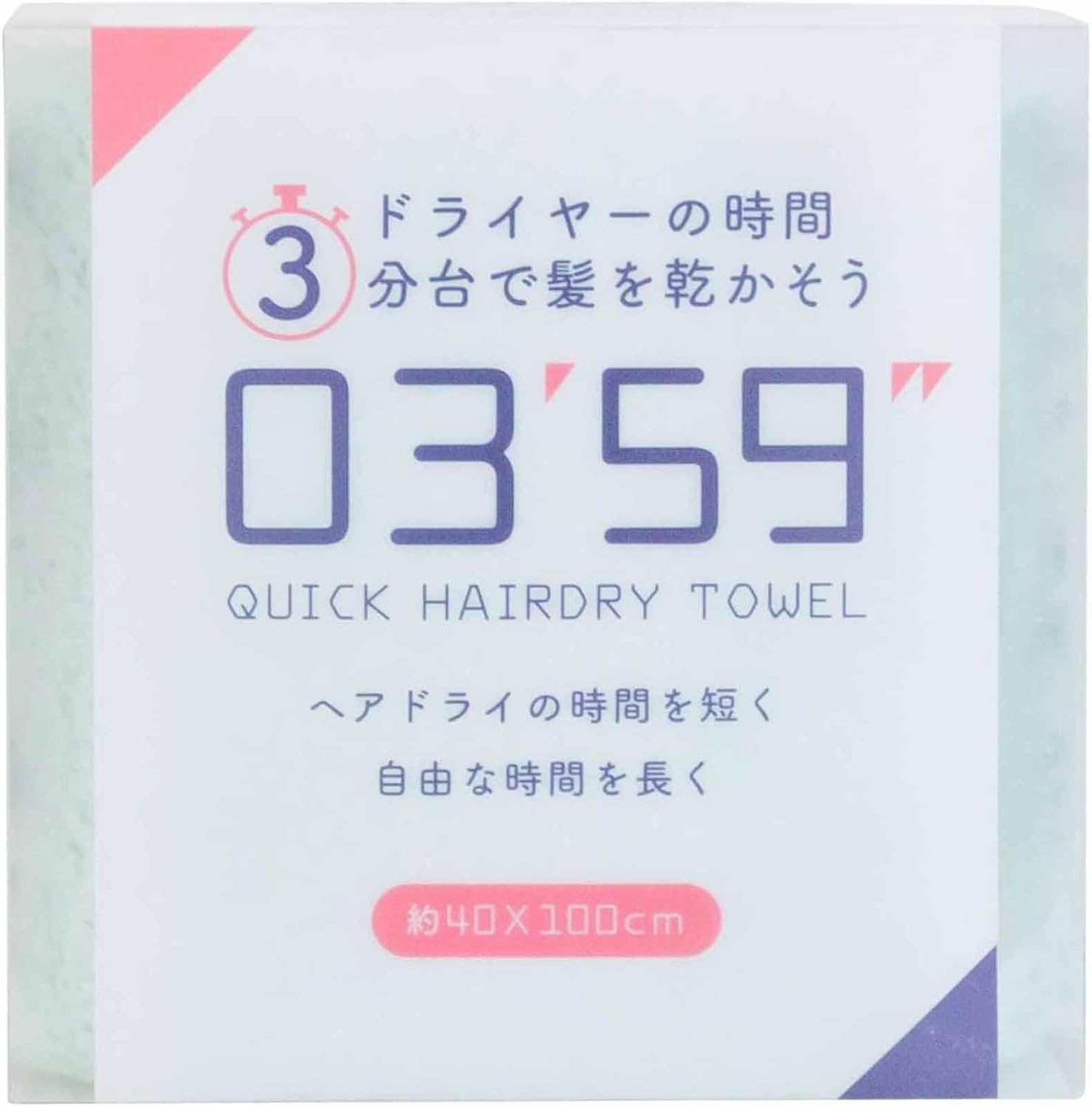Honda Towel Face 0359 Quick Hairdry Approximately 40100cm (Green)
Honda Towel Face 0359 Quick Hairdry Approximately 40100cm (Green)