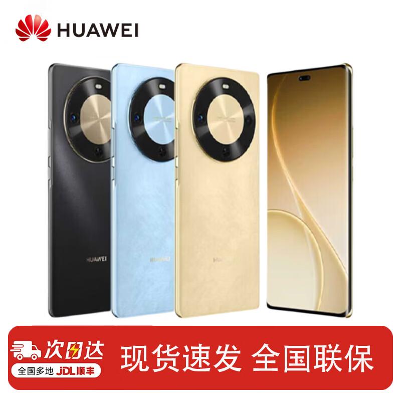Huawei Enjoy 70X Premium Edition Smartphone (CN version) 256GB
Huawei Enjoy 70X Premium Edition Smartphone (CN version) 256GB