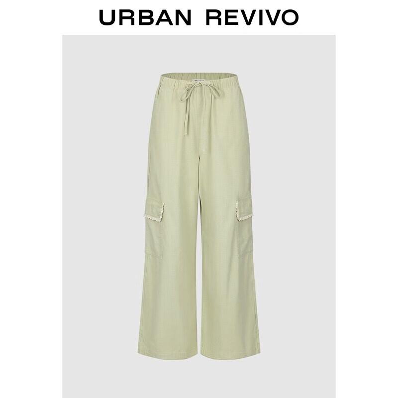 UR 2026 Spring Women s Pastel Plaid Casual Trousers 28
UR 2026 Spring Women s Pastel Plaid Casual Trousers 28