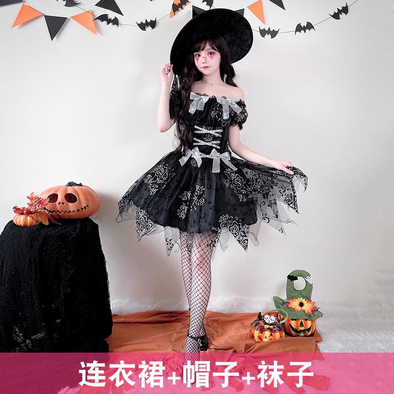 Halloween Costume Wizard Costume Dark Ghost Witch Mesh Tucker Dress Witch Costume Witch Dress One size
Halloween Costume Wizard Costume Dark Ghost Witch Mesh Tucker Dress Witch Costume Witch Dress One size