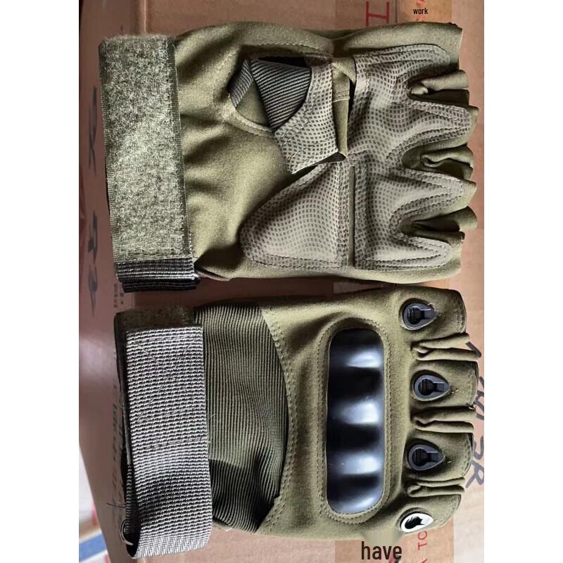 Men s Tactical Half-Finger Gloves
Men s Tactical Half-Finger Gloves