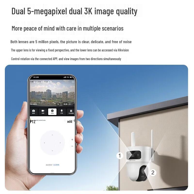 Hikvision Outdoor Wireless 10MP Dual-Lens AI Full-Color Security Camera CN plug (adapter included)
Hikvision Outdoor Wireless 10MP Dual-Lens AI Full-Color Security Camera CN plug (adapter included)