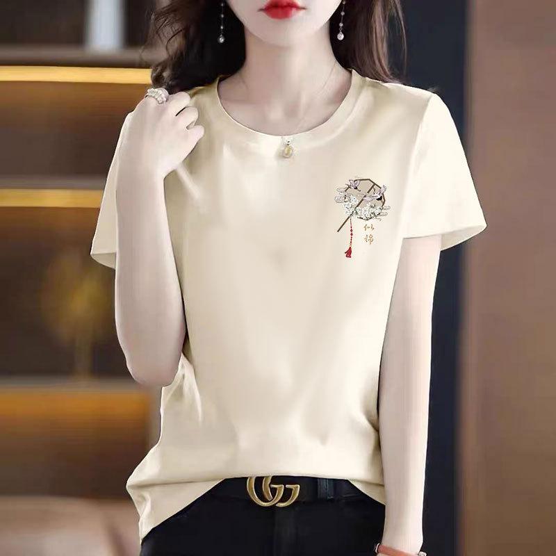 Pure cotton national style white short-sleeved t-shirt women s loose fashion simple versatile half-sleeve summer wear 2025 new top S
Pure cotton national style white short-sleeved t-shirt women s loose fashion simple versatile half-sleeve summer wear 2025 new top S