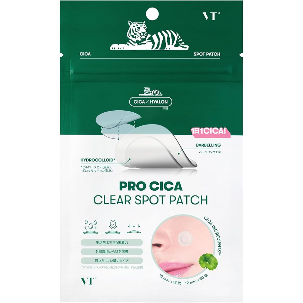VTCOSMETICS VT Spot Patch 3 Types Sensitive Skin Pore Care 30ml Skin Treatment Sheet Mask
VTCOSMETICS VT Spot Patch 3 Types Sensitive Skin Pore Care 30ml Skin Treatment Sheet Mask