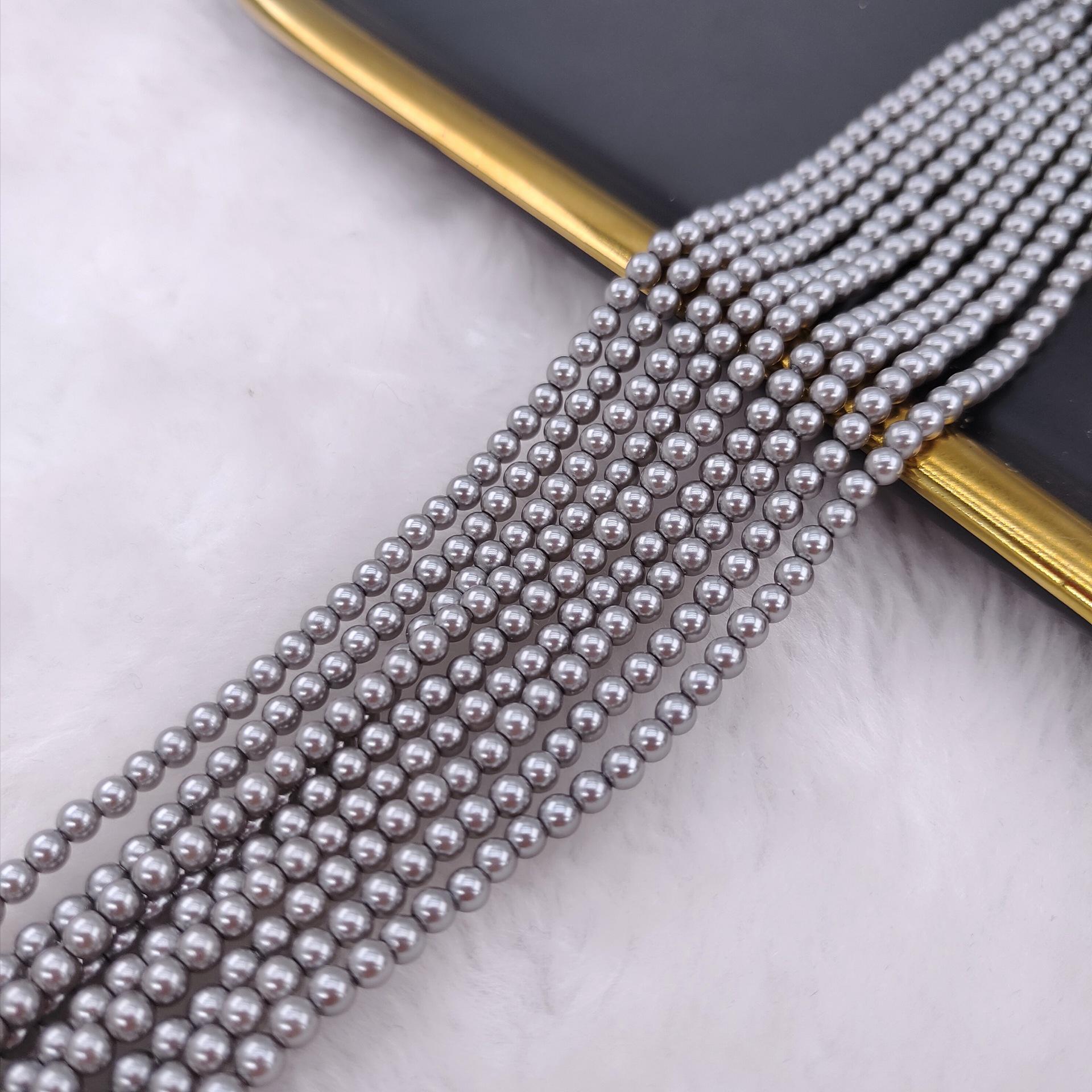 Маленькие бусины из жемчуга и хрустального стекла с прямым отверстием для самостоятельного изготовления 3mm ~140pcs per strand
Маленькие бусины из жемчуга и хрустального стекла с прямым отверстием для самостоятельного изготовления 3mm ~140pcs per strand