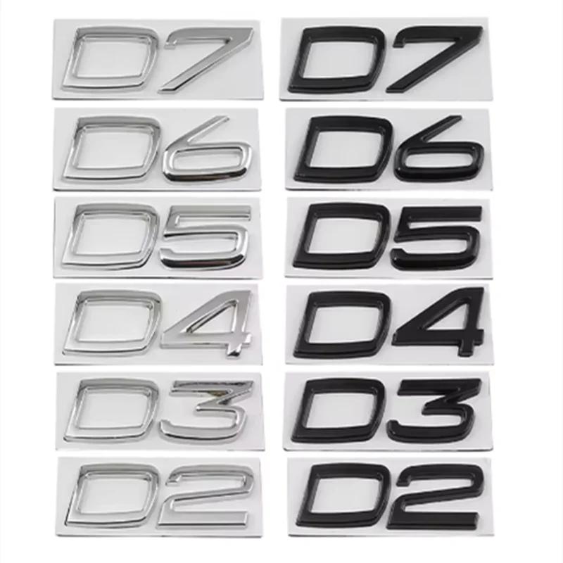 3D ABS Car D2 D3 D4 D5 D6 D7 Letter Logo Badge Emblem Decal Sticker For Volvo S40 S60 S80 S90 XC40 XC60 XC90 Accessories D2
3D ABS Car D2 D3 D4 D5 D6 D7 Letter Logo Badge Emblem Decal Sticker For Volvo S40 S60 S80 S90 XC40 XC60 XC90 Accessories D2