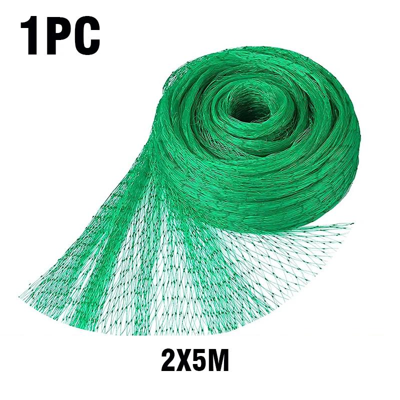 Garden Net Protects Plants with Durable Garden Protection Nets From Birds and Poultry Garden Plant Climbing Nets Gardening Tools
Garden Net Protects Plants with Durable Garden Protection Nets From Birds and Poultry Garden Plant Climbing Nets Gardening Tools