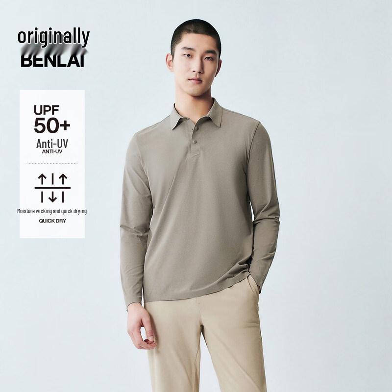 Benlai Men s 2025 Spring Quick-Dry Sun Protection Long Sleeve Polo Shirt S
Benlai Men s 2025 Spring Quick-Dry Sun Protection Long Sleeve Polo Shirt S