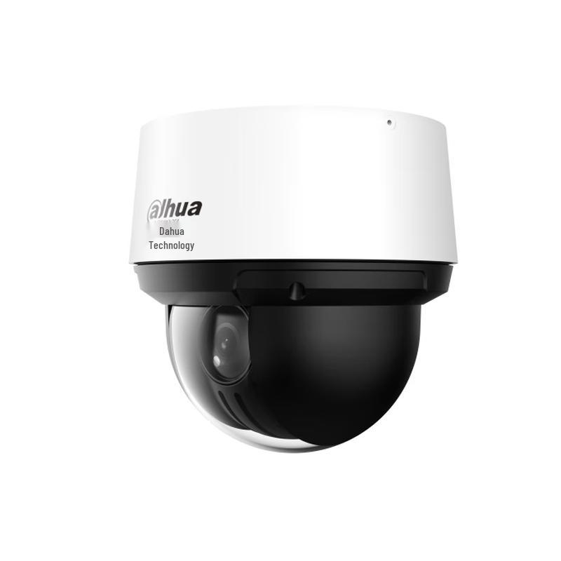 Dahua 2MP Infrared PoE Dome Camera CN plug (adapter included)
Dahua 2MP Infrared PoE Dome Camera CN plug (adapter included)
