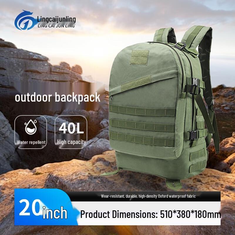 Multi-functional Outdoor Backpack
Multi-functional Outdoor Backpack