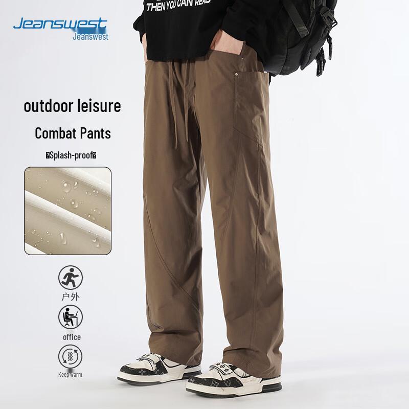 JEANSWEST Men s Straight-Leg Casual Cargo Pants M
JEANSWEST Men s Straight-Leg Casual Cargo Pants M