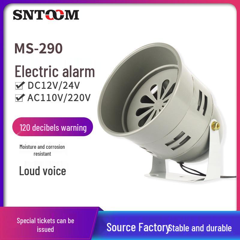 MS-290 Electric Wind Siren: Motor Alarm, Single Head, Mine Air Defense, Fire Fighting, Industrial Buzzer DC24V
MS-290 Electric Wind Siren: Motor Alarm, Single Head, Mine Air Defense, Fire Fighting, Industrial Buzzer DC24V