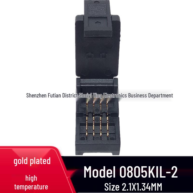 Gold-Plated 0805 SMT Test Socket for Capacitor and Resistor Programming: High Temp Resistant 0805
Gold-Plated 0805 SMT Test Socket for Capacitor and Resistor Programming: High Temp Resistant 0805