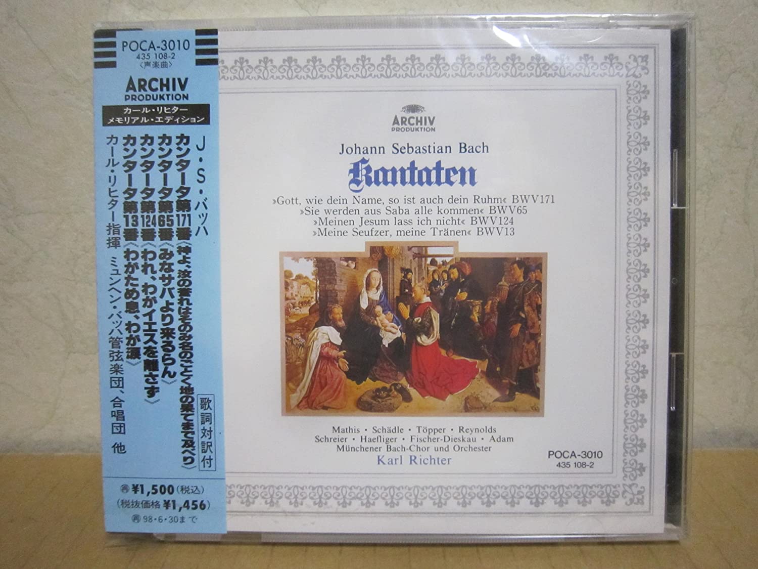 CD МЮНХЕНСКИЙ ХОР БАХА, МАТИСС (ЭДИТ), - Бах: Кантата №. 171 POCA3010 Япония ОбиКлассика Б/У
CD МЮНХЕНСКИЙ ХОР БАХА, МАТИСС (ЭДИТ), - Бах: Кантата №. 171 POCA3010 Япония ОбиКлассика Б/У
