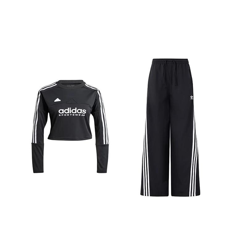 Adidas Striped Comfortable Pullover Long Sleeve Top And Drawstring Long Pants Casual Set Women sets Black IS4575JJ3359 S
Adidas Striped Comfortable Pullover Long Sleeve Top And Drawstring Long Pants Casual Set Women sets Black IS4575JJ3359 S