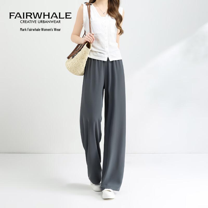 Mark Fairwhale Women s High-Waist Wide-Leg Pants
Mark Fairwhale Women s High-Waist Wide-Leg Pants