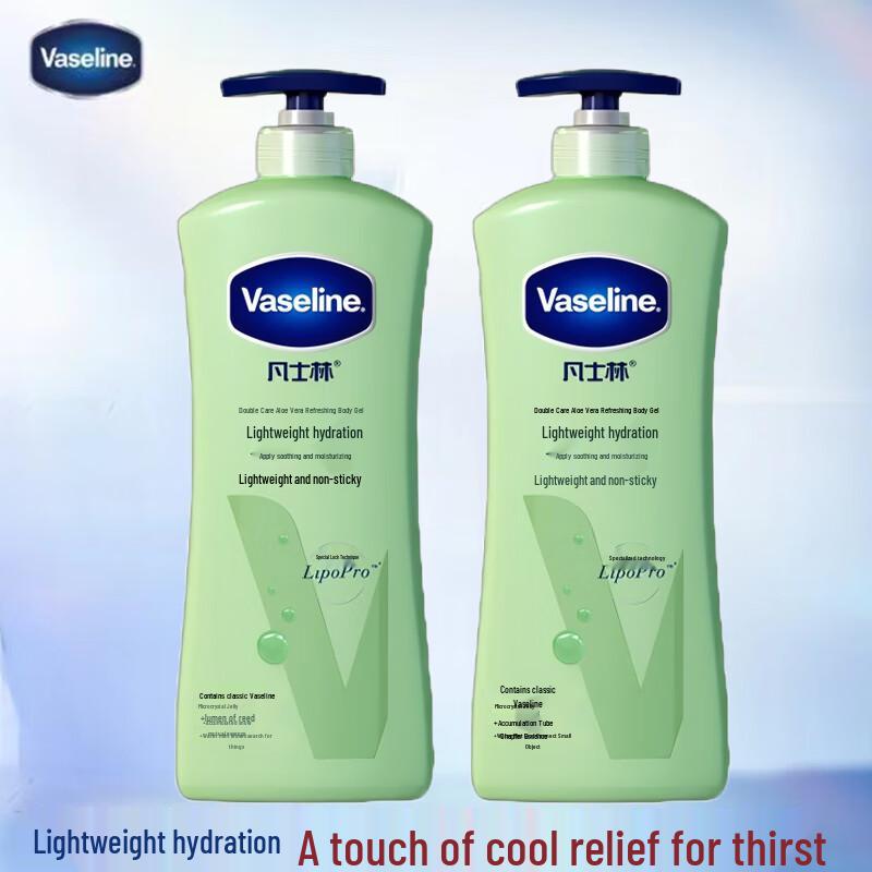 Vaseline Intensive Care Aloe Fresh Body Gel
Vaseline Intensive Care Aloe Fresh Body Gel