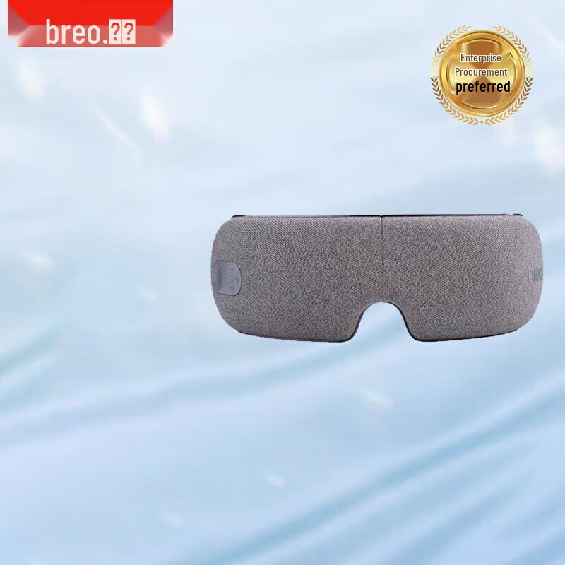 Breo iSee H Eye Massager
Breo iSee H Eye Massager