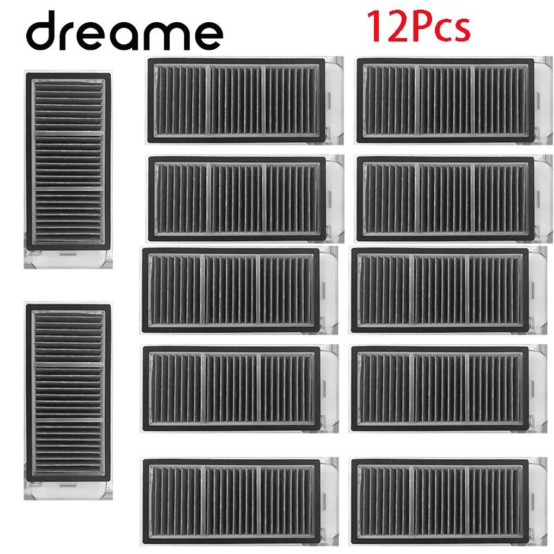 Аксесуари для робота-пилососа Dreame X50 Ultra / S40 Enhanced Edition: Основна щітка, бічні щітки, HEPA-фільтр, насадка для миття, мішки для пилу, запчастини
Аксесуари для робота-пилососа Dreame X50 Ultra / S40 Enhanced Edition: Основна щітка, бічні щітки, HEPA-фільтр, насадка для миття, мішки для пилу, запчастини
