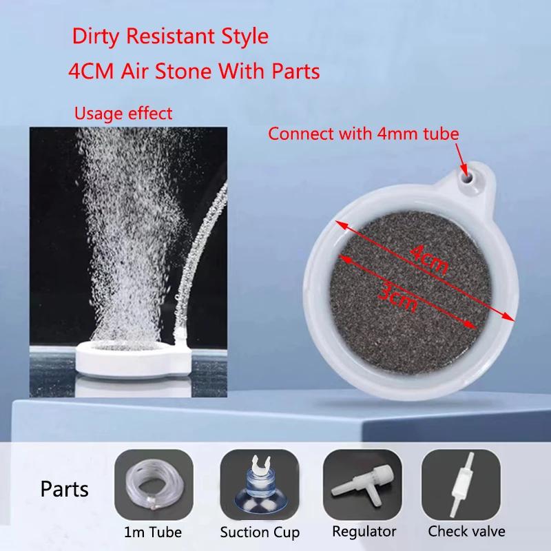 4cm/5cm/8cm/10cm Fish Tank Aquarium Air Stone Oxygen Aerator Increasing Air Bubble Pond Pump Hydroponic Oxygen Supply Great
4cm/5cm/8cm/10cm Fish Tank Aquarium Air Stone Oxygen Aerator Increasing Air Bubble Pond Pump Hydroponic Oxygen Supply Great