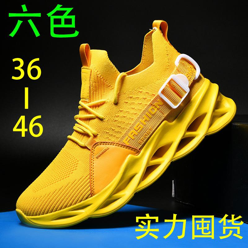 2025 Spring and Autumn New Large Size Couple Flying Weaving Mesh Breathable Running Sneakers Blade Sole Student Shoes Men 46
2025 Spring and Autumn New Large Size Couple Flying Weaving Mesh Breathable Running Sneakers Blade Sole Student Shoes Men 46