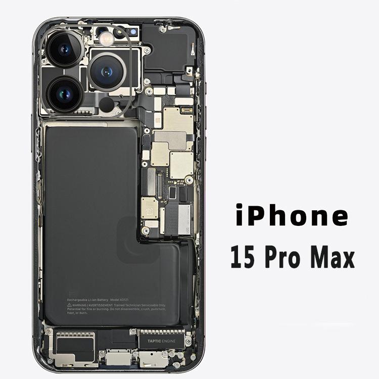 Для iPhone 11 12 13 14 15 16 Pro Max SE X XS XR 6 6S 7 8 Plus Демонтаж мобільного телефону Задня плівка Наклейка 15 Pro Max
Для iPhone 11 12 13 14 15 16 Pro Max SE X XS XR 6 6S 7 8 Plus Демонтаж мобільного телефону Задня плівка Наклейка 15 Pro Max