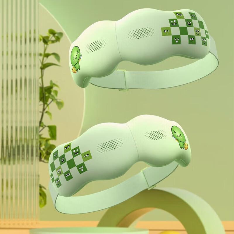 HEZHENG Smart Eye Massager with Heat and Bluetooth
HEZHENG Smart Eye Massager with Heat and Bluetooth