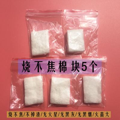 New type acupuncture cupping massage igniter vacuum bamboo glass cupping cups massage cotton ball bottle tools
New type acupuncture cupping massage igniter vacuum bamboo glass cupping cups massage cotton ball bottle tools