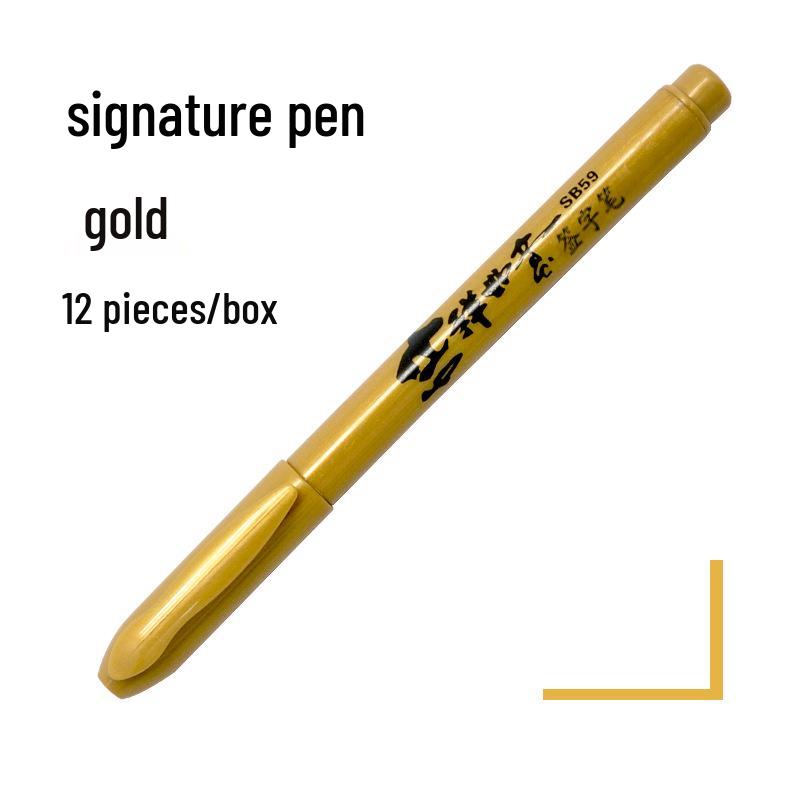 Zhongbo SB59 Signature Metallic Gold & Silver Marker Pens for Cards & Photos золотой
Zhongbo SB59 Signature Metallic Gold & Silver Marker Pens for Cards & Photos золотой