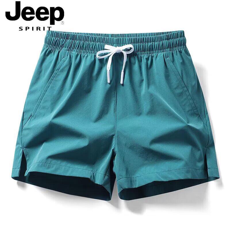 Мужские шорты JEEP SPIRIT из ледяного шелка для бега и тренировок S
Мужские шорты JEEP SPIRIT из ледяного шелка для бега и тренировок S