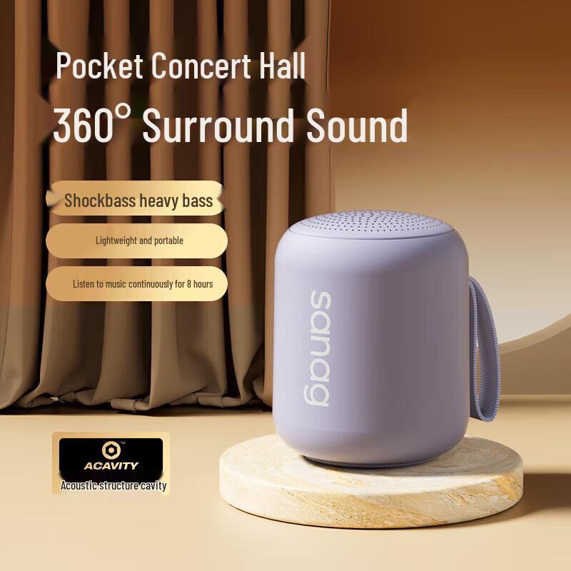 Sanag X6S II Mini Portable Bluetooth Speaker CN plug (adapter included)
Sanag X6S II Mini Portable Bluetooth Speaker CN plug (adapter included)