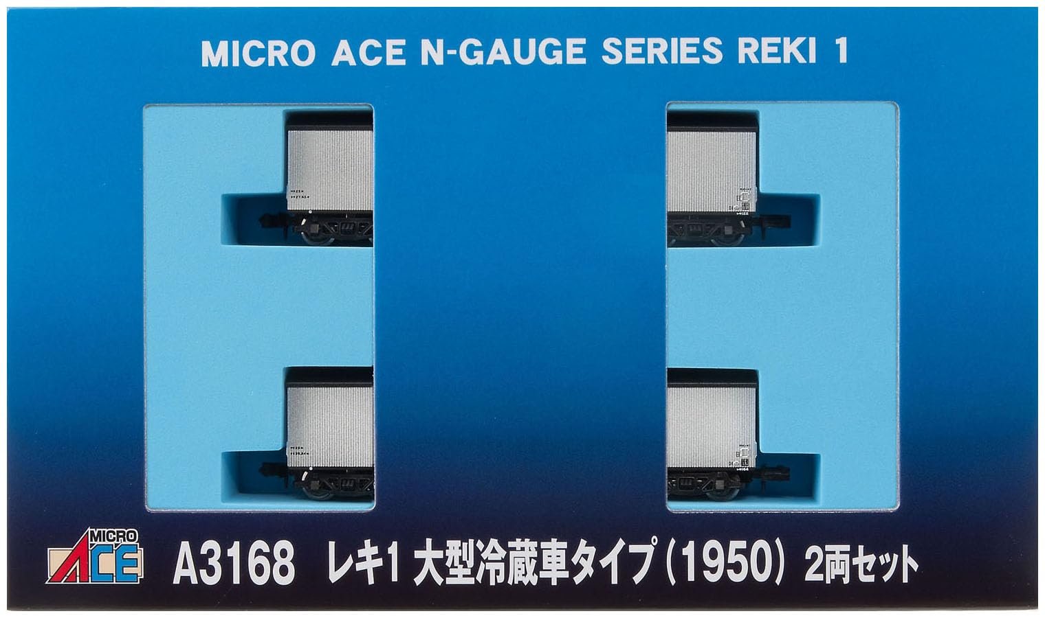 MicroAce N gauge Reki 1 Большой рефрижераторный тип набор A3168 Железнодорожная модель Грузовой вагон (1950) 2-вагонный
MicroAce N gauge Reki 1 Большой рефрижераторный тип набор A3168 Железнодорожная модель Грузовой вагон (1950) 2-вагонный