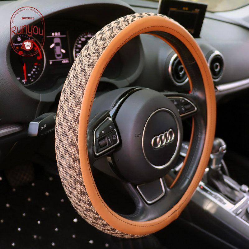Coffee-Colored Vintage Houndstooth Car Steering Wheel Cover, Universal for All Seasons, Suitable for Mini, Good Cat, Lightning Cat, Dolphin Thousand Birds
Coffee-Colored Vintage Houndstooth Car Steering Wheel Cover, Universal for All Seasons, Suitable for Mini, Good Cat, Lightning Cat, Dolphin Thousand Birds
