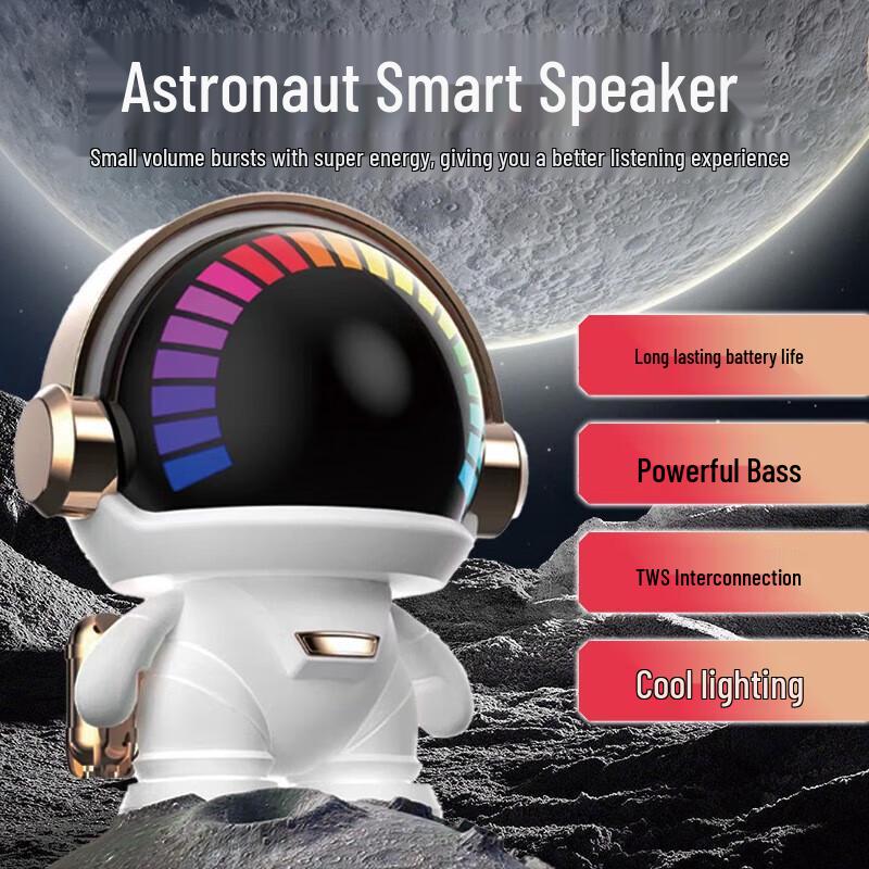 Yidian Astronaut Light & Sound Speaker
Yidian Astronaut Light & Sound Speaker