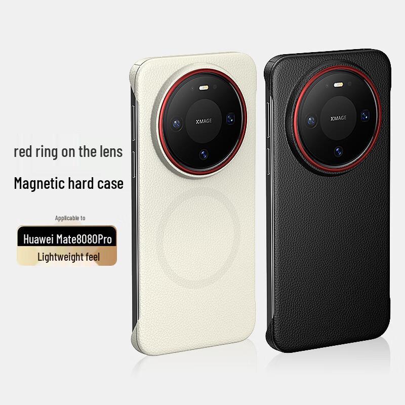 SDEFF Magnetic Borderless Hard Case for Huawei Mate 80 Series Huawei Mate80/80Pro
SDEFF Magnetic Borderless Hard Case for Huawei Mate 80 Series Huawei Mate80/80Pro