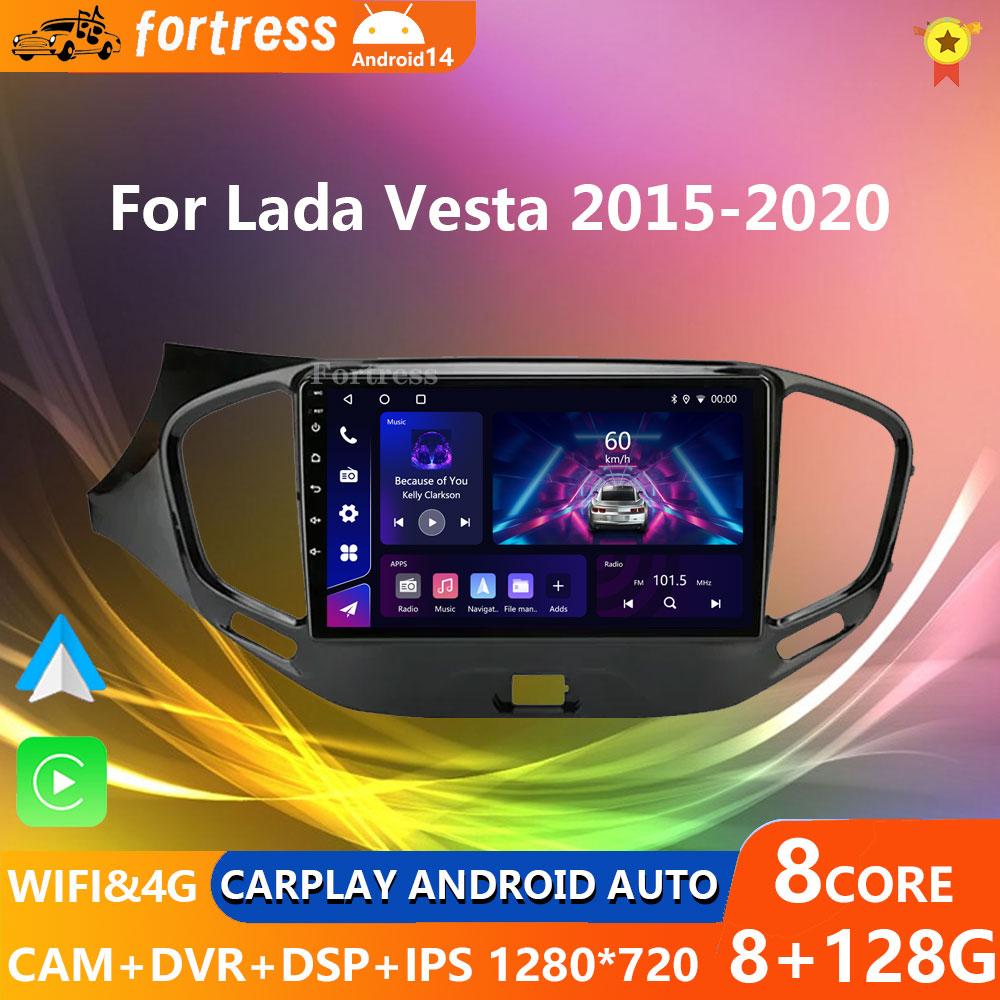 2 Din Android 12 автомобильный радиоприемник мультимедиа видеоплеер для LADA Vesta Cross Sport 2015-2019 GPS 4G WIFI стерео Carplay Auto QLED RDS
2 Din Android 12 автомобильный радиоприемник мультимедиа видеоплеер для LADA Vesta Cross Sport 2015-2019 GPS 4G WIFI стерео Carplay Auto QLED RDS
